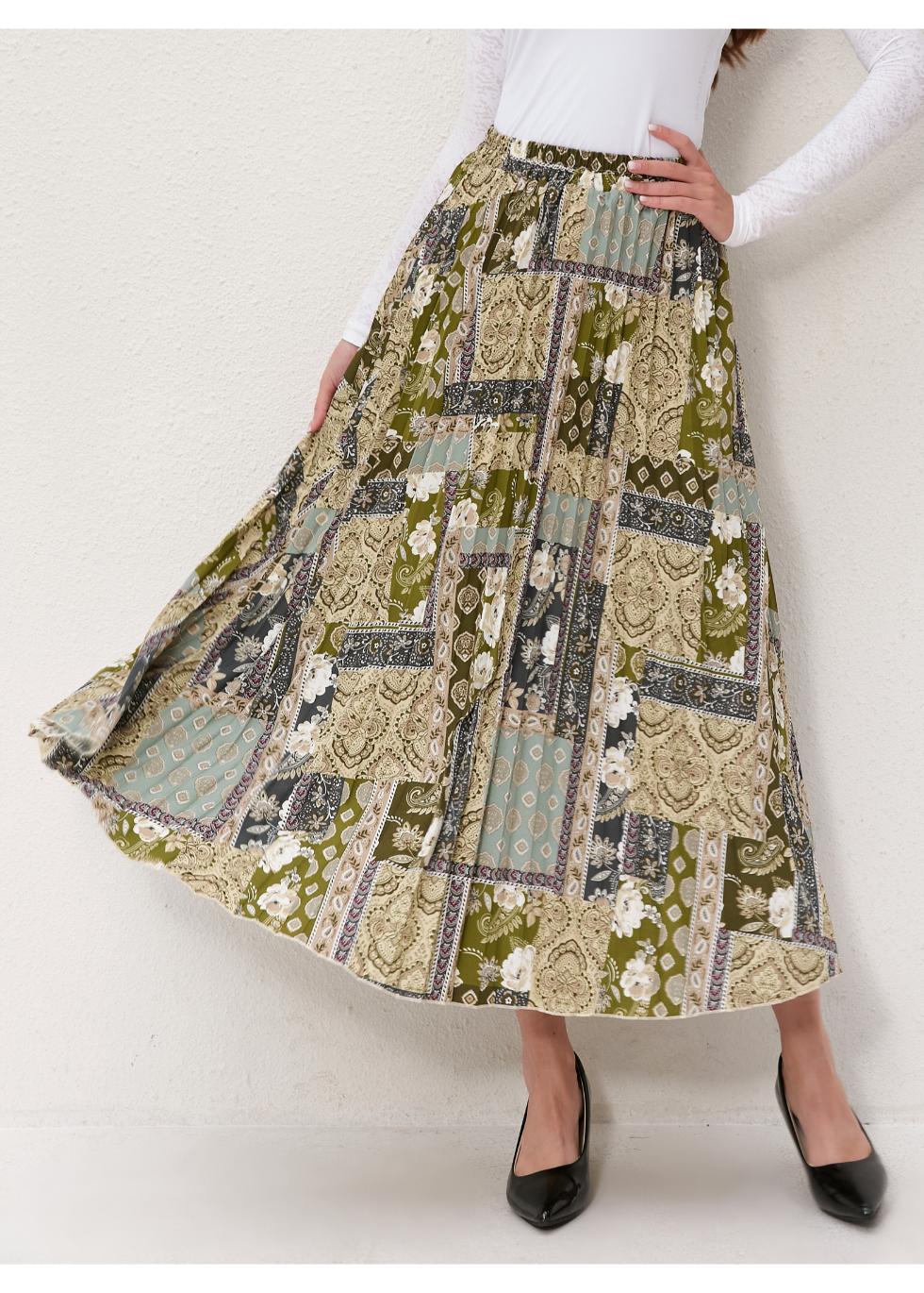 Vintage Patchwork Midi Skirt